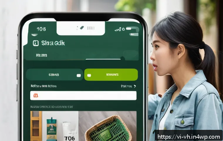 사용자 인터페이스에서 다크패턴 발견하기 관련 이미지 2